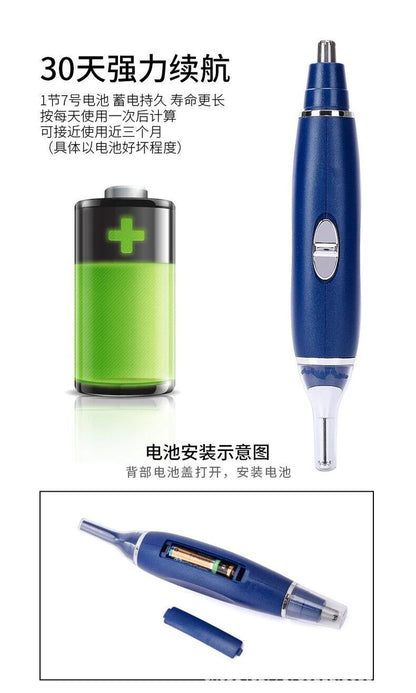 3-in-1 Portable Nose Hair Trimmer Set | Nose, Ear, Eyebrow & Body Hair Trimming